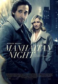 Manhattan Nocturne