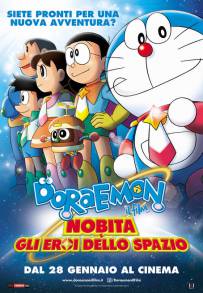 Doraemon: Nobita e gli eroi dello spazio