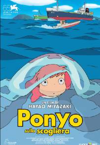 Ponyo sulla scogliera