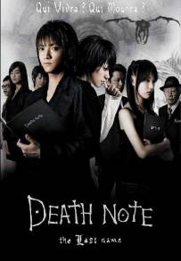 Death Note 2: The Last Name