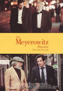 The Meyerowitz Stories - New and Selected