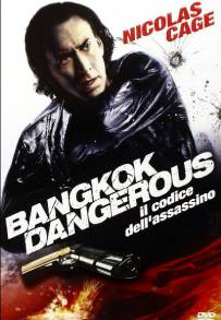 Bangkok Dangerous - Il codice dell'assassino