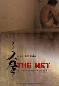 The Net - Geumul