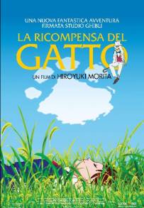 La ricompensa del gatto