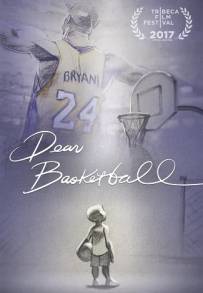 Dear Basketball