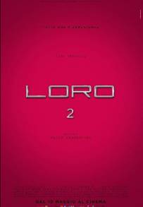 Loro 2