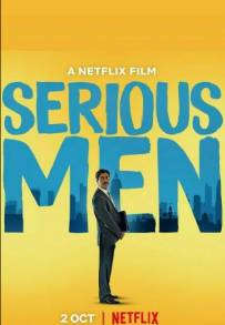 Serious Men