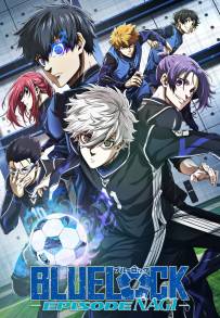 Blue Lock Il Film - Episodio Nagi