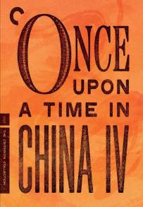 Once Upon a Time in China IV