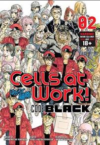 Cells at Work!: Code Black