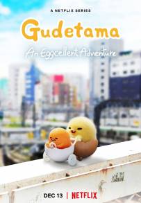 Gudetama: Un nuovo viaggio