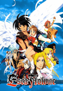 I cieli di Escaflowne