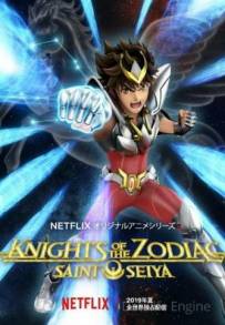 Saint Seiya - I Cavalieri dello zodiaco