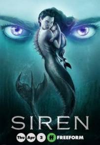 Sirene