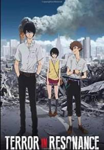 Terror in Resonance – L’eco del terrore