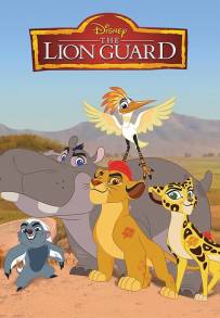 The Lion Guard