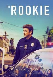 The Rookie